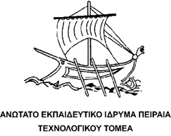 AEIPIRAEUS